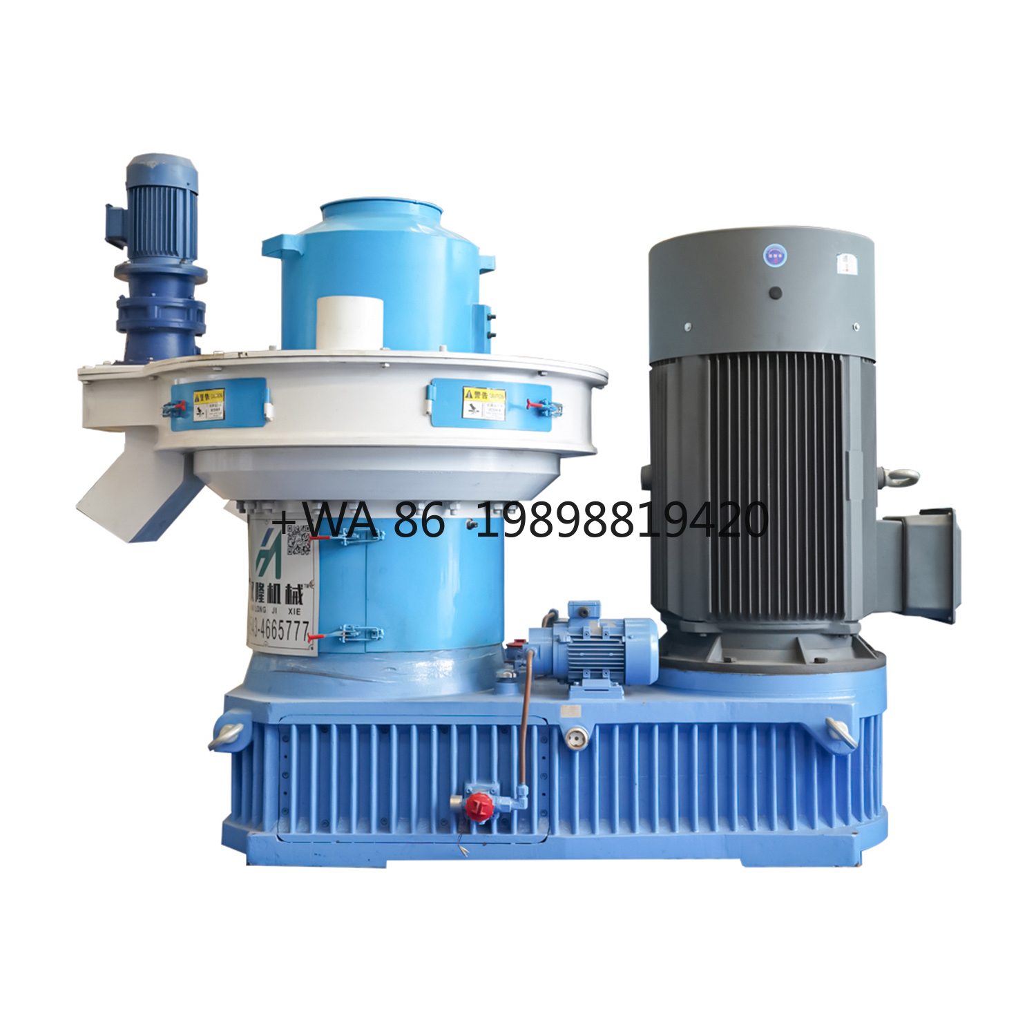 Wood Pellet Making Machine - Машина для различных сырье: тирса по