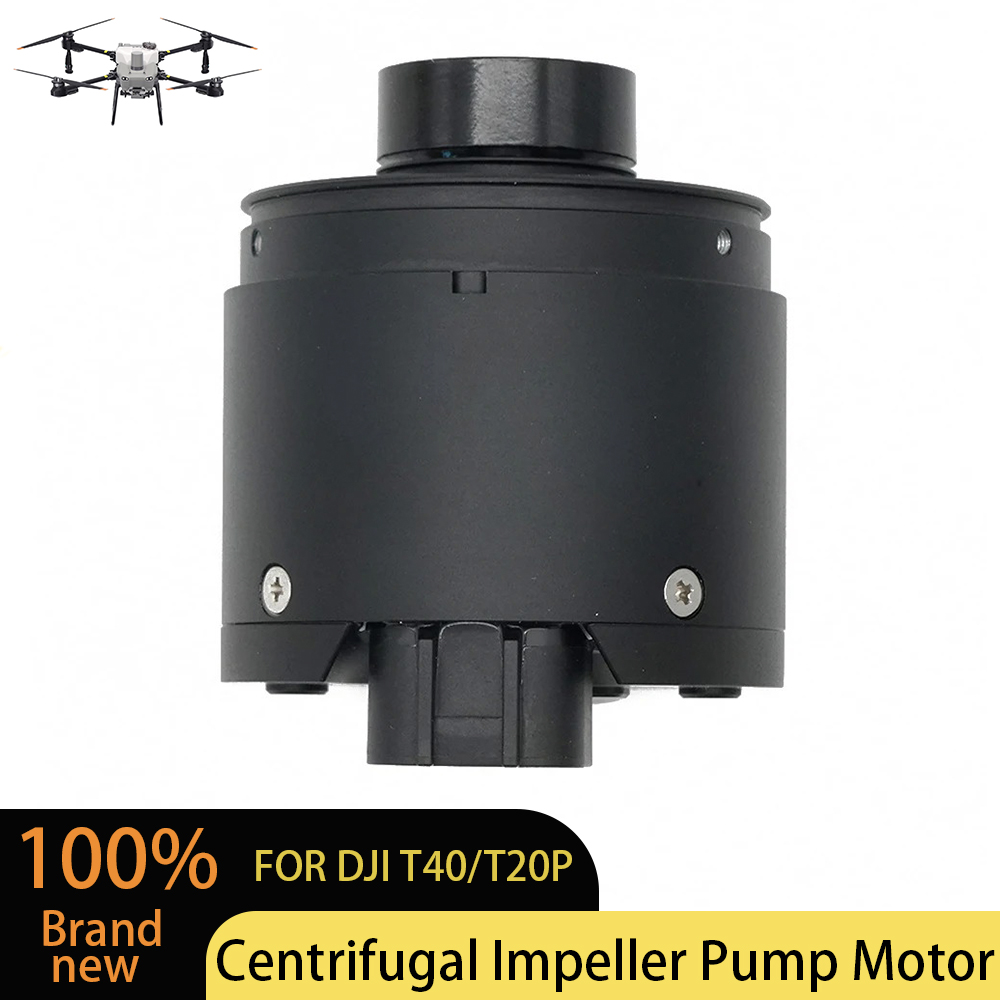 Drone Crop Sprayer - Комплект для замены центробежного насоса-мотора DJI