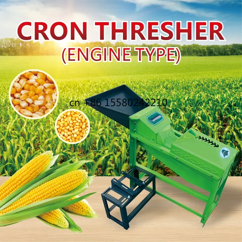 Corn Sheller Machine - Новинка 2026 года: высокоэффективная кукурузная молотилка