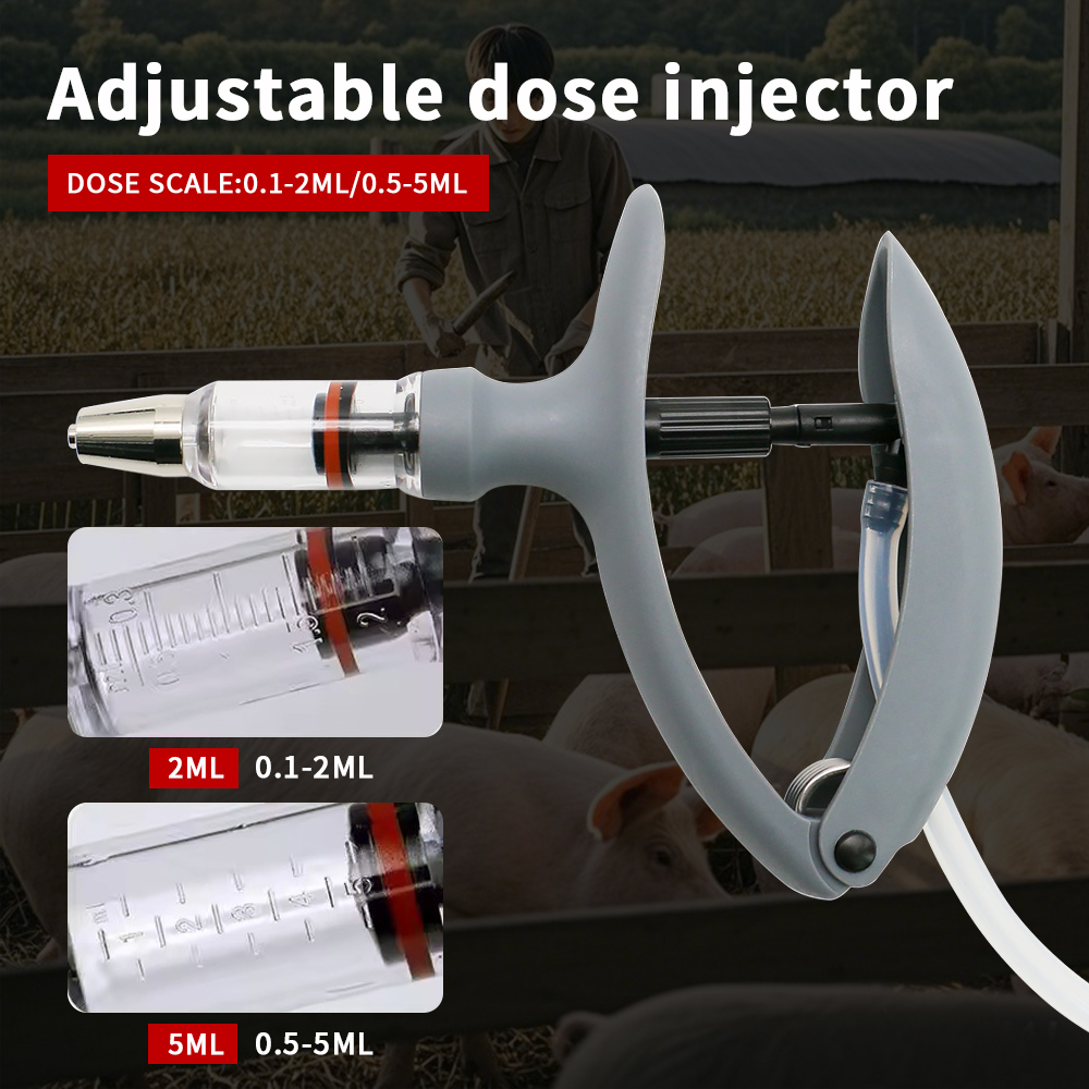 Veterinary Syringe Gun - 1 шт., 2 мл/5 мл, непрерывный