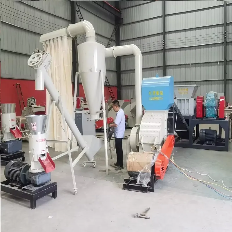 Wood Pellet Making Machine - Линия по производству древесных пеллет: дробилка