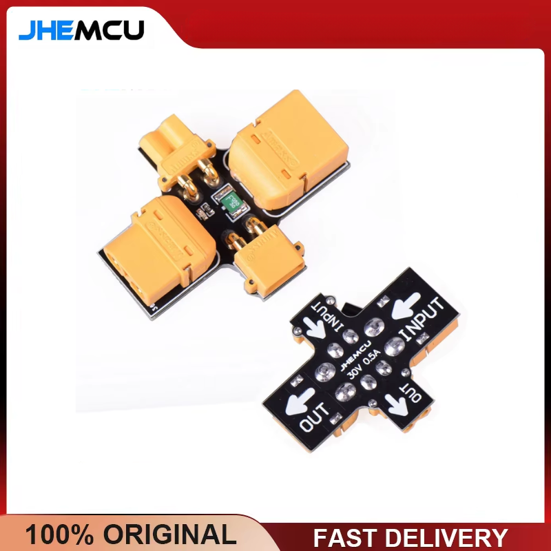 Drone Crop Sprayer - JHEMCU Smoke Stopper XT30 XT60 (штекер/гнездо)