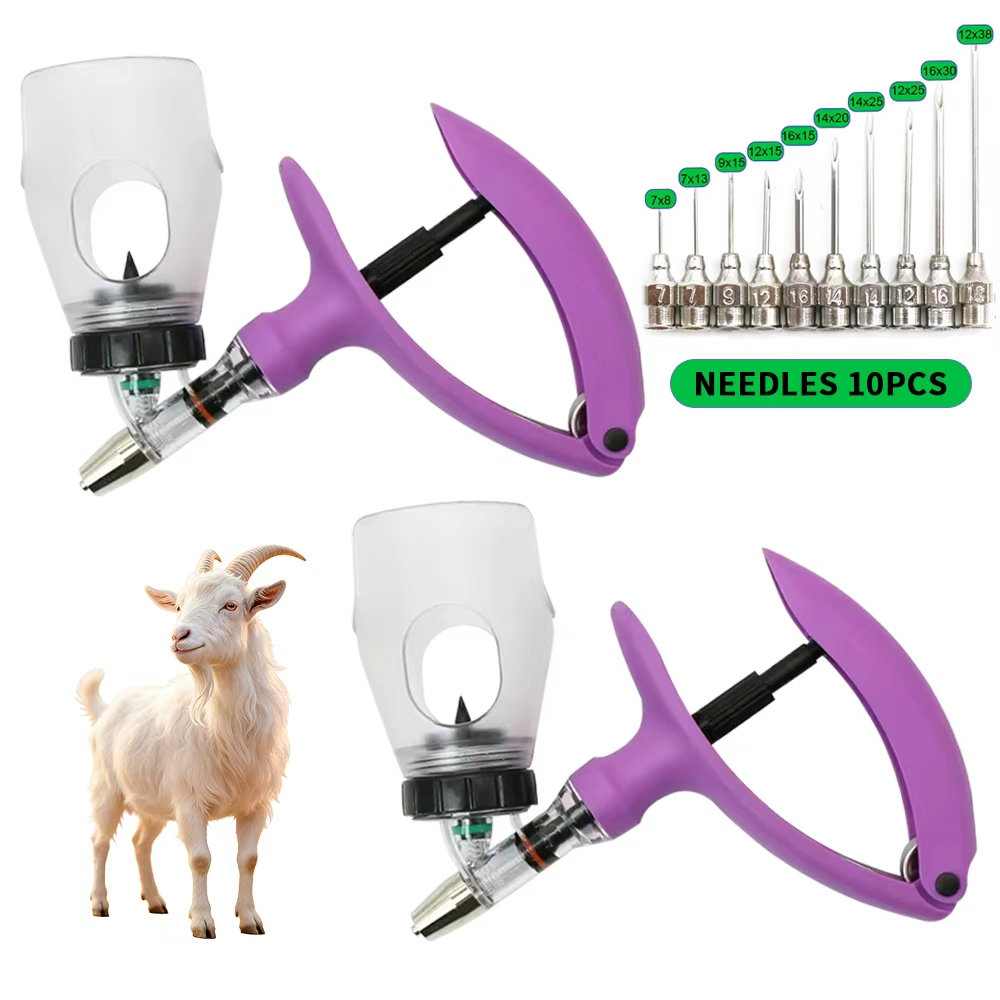 Автоматический ветеринарный шп – обзор и цена Veterinary Syringe Gun