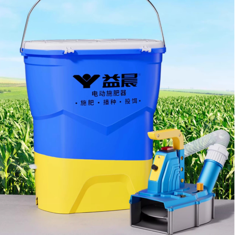 Электрический распределитель у – обзор и цена Agriculture Farming Professional