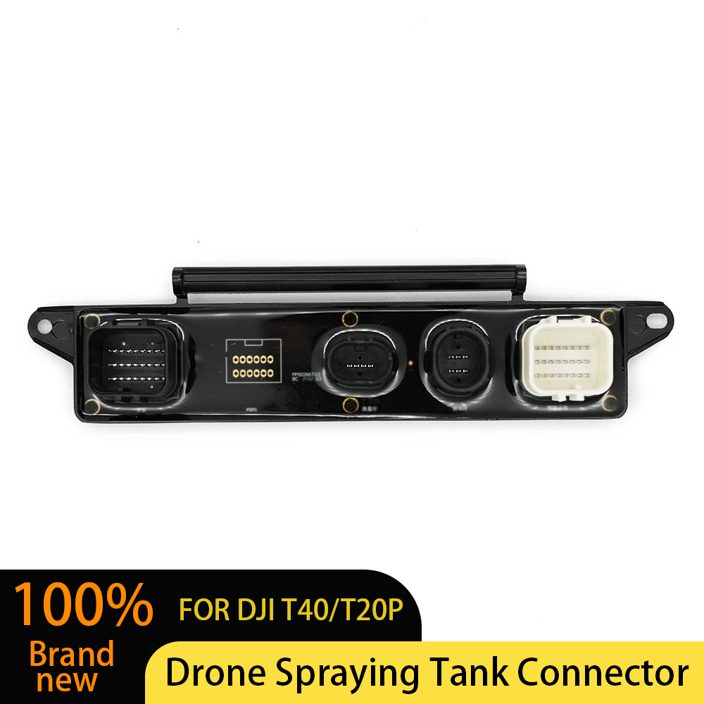 Модуль-адаптер для опрыскивани – обзор и цена Drone Crop Sprayer
